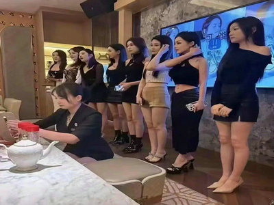 那曲酒吧招聘
